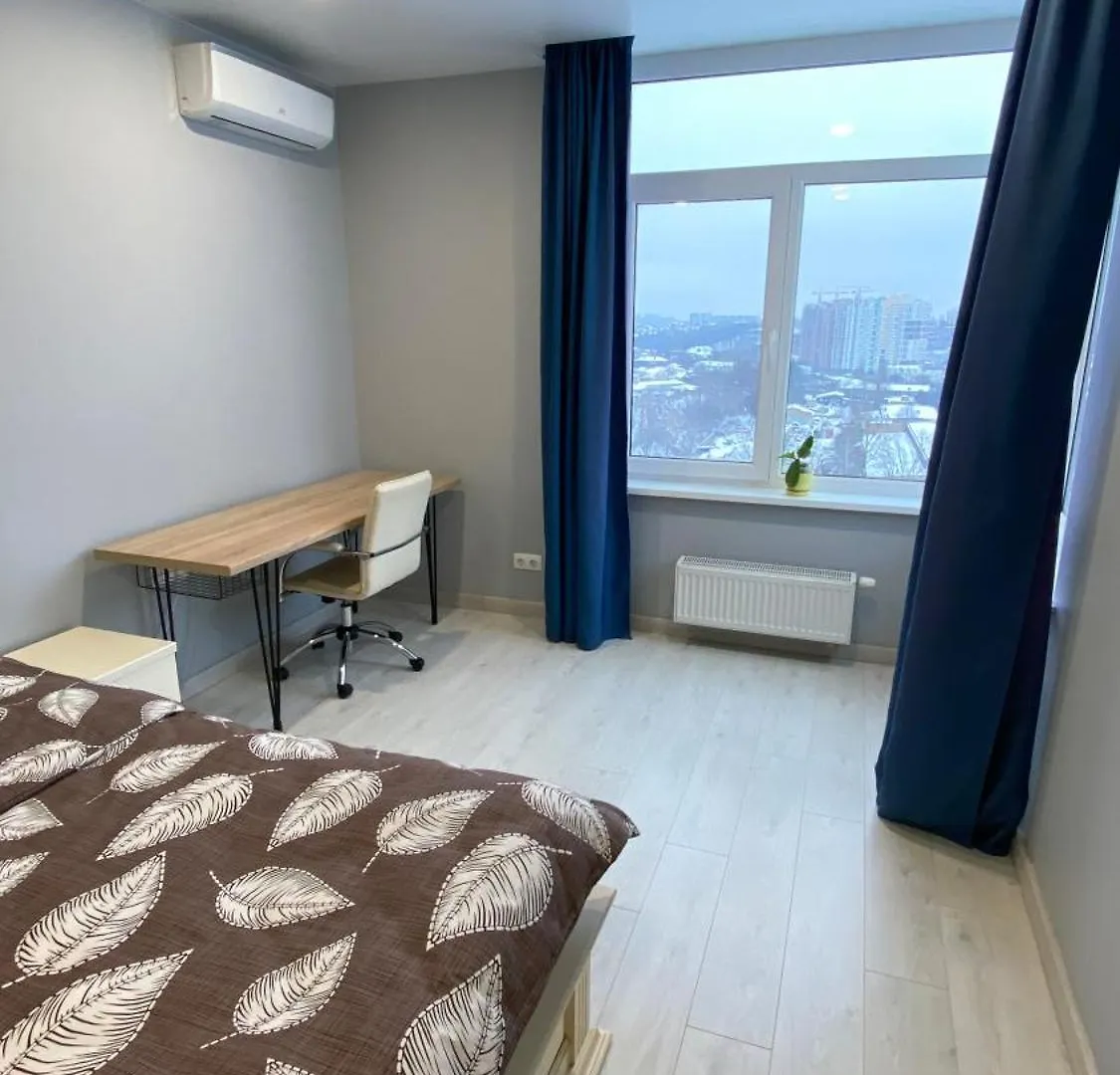 Flatservice Просторі Апартаменти В Сучасному Жк Parkland Kiev Appartamento