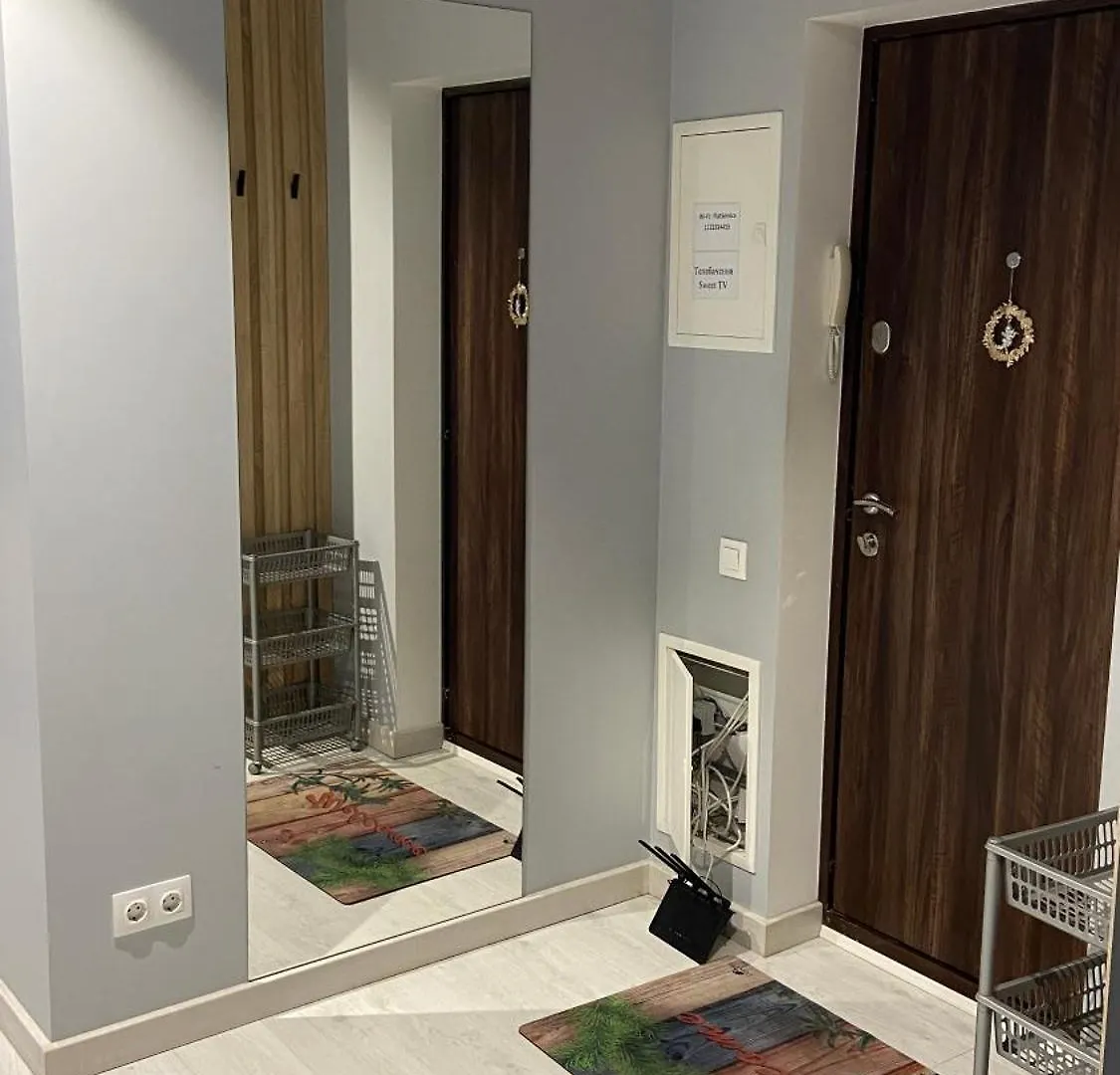 Flatservice Просторі Апартаменти В Сучасному Жк Parkland Киев